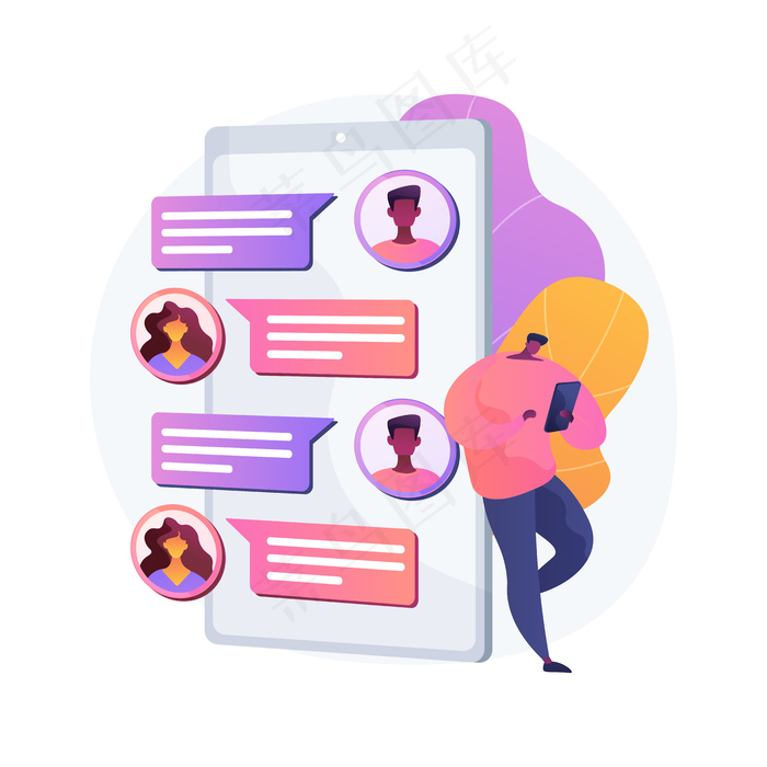 消息传递应用程序app抽象概念说明