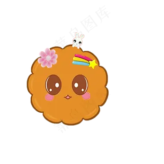 中秋节可爱小月饼可商用元素