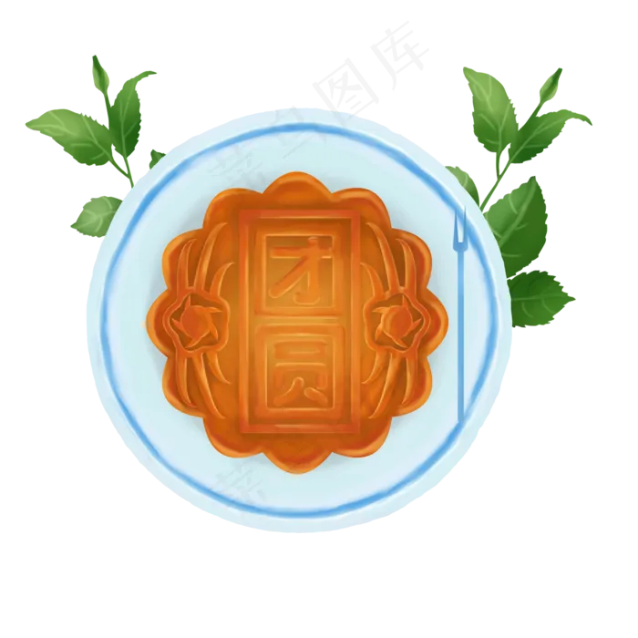 中秋节一盘月饼手绘中国风设计元(2000X2000(DPI:300))psd模版下载