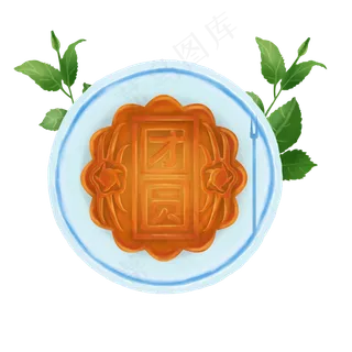 中秋节一盘月饼手绘中国风设计元