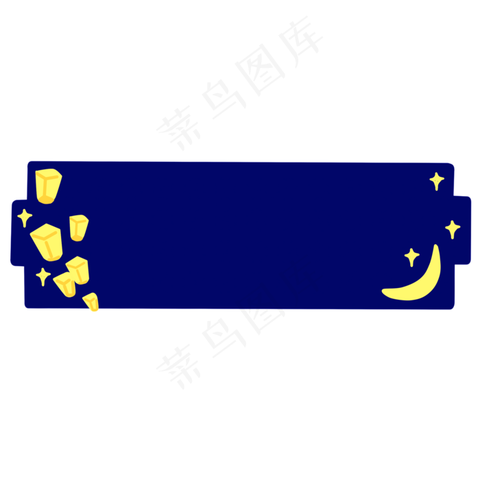 孔明灯标题框(2000X2000(DPI:300))psd模版下载