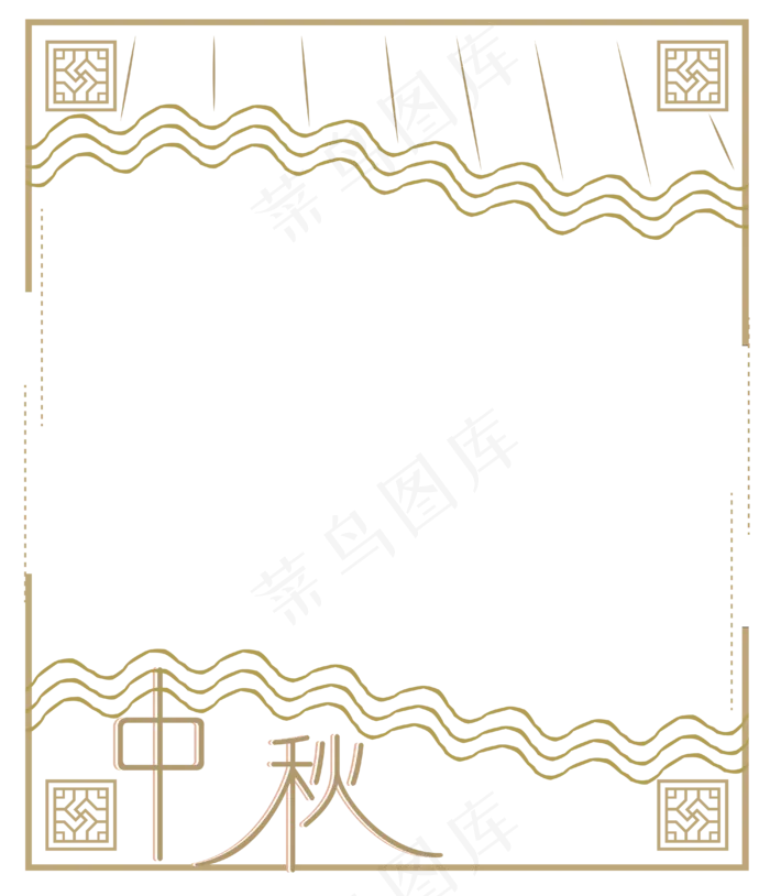 中秋节八月十五边框屋檐(4000*4653px 300 dpi )ai矢量模版下载