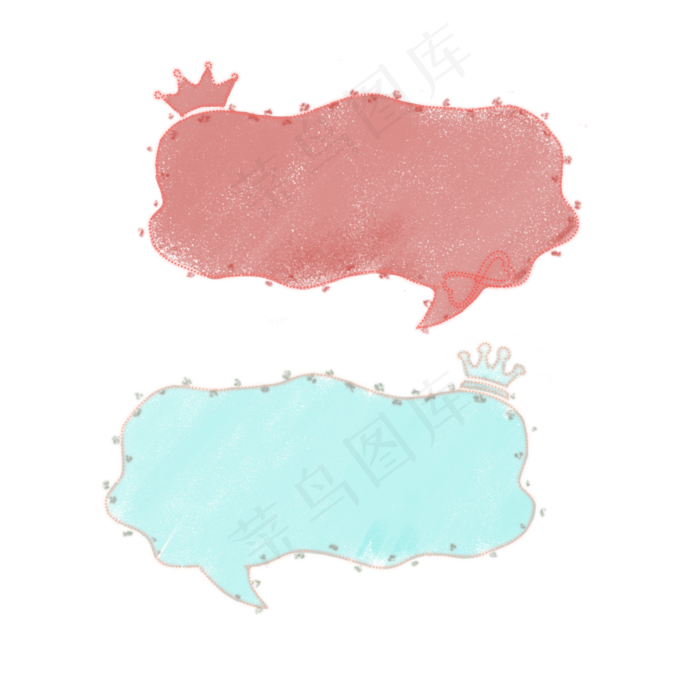 光斑聊天对话框