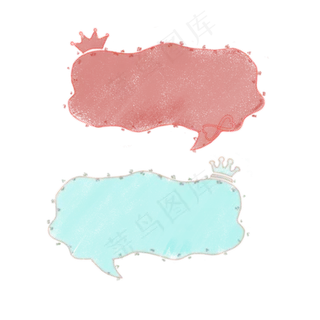 光斑聊天对话框