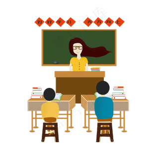 教师节教室绿色卡通节日元素商用