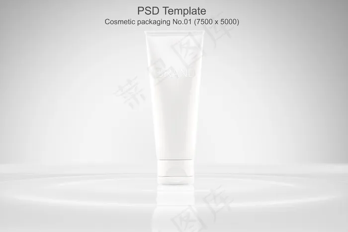 化妆品包装模型样机psd模板psd模版下载