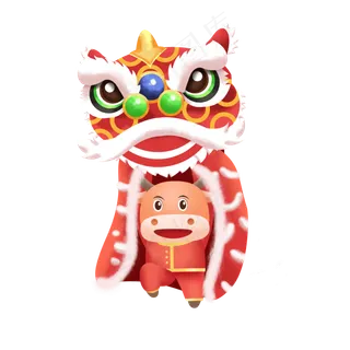 牛年新年舞狮子
