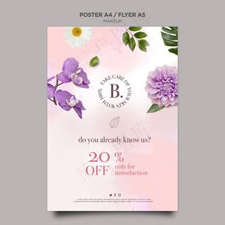 化妆概念海报风格