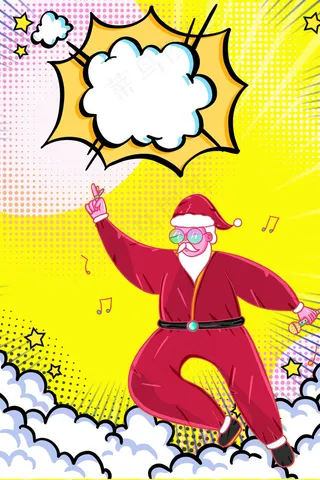 波普风唱歌的圣诞老人