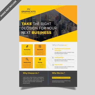 专业宣传单,DM传单设计