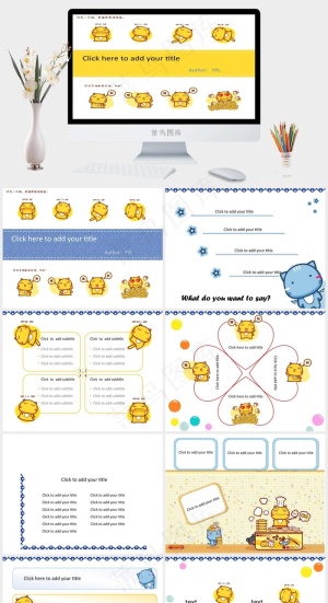 白色卡通风营销PPT模板预览图