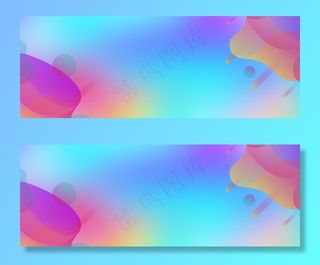 流体渐变双十二年终盛典banner