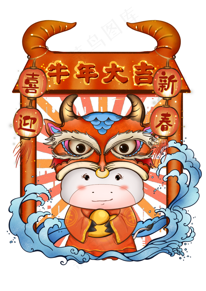 2021牛年喜庆红色国潮