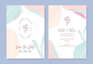 优雅的婚礼请柬模板与抽象的笔刷和形状水彩