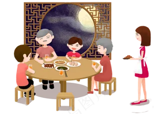 中秋节家人一起吃团圆饭