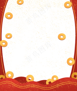 新年春节金币金粉边框
