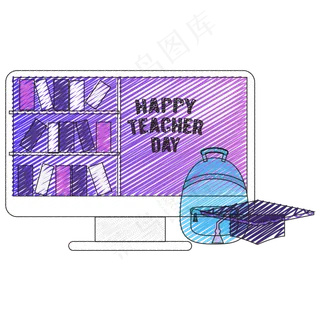 教师节装饰图案