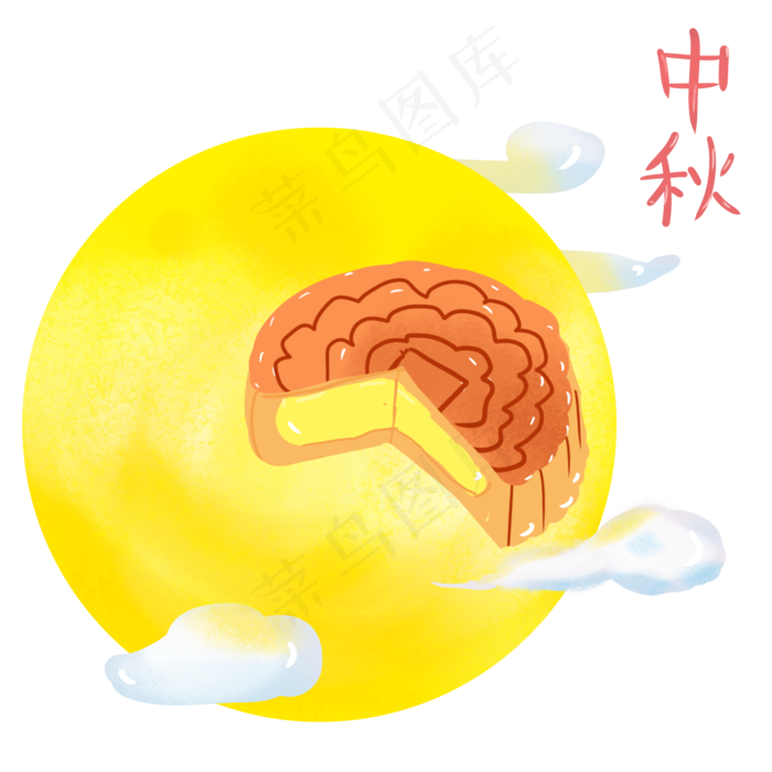  月饼和月亮 (2000X2000(DPI:300))psd模版下载