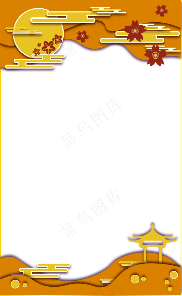 中秋边框纹理剪纸风格免抠png