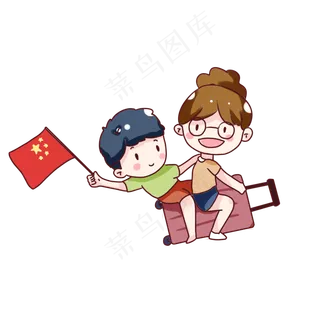 手绘卡通国庆节旅游