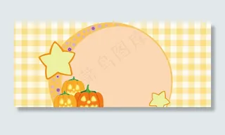 卡通万圣节几何格子橙色banner