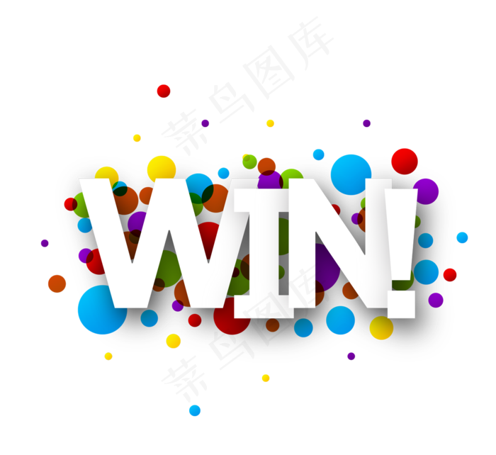 卡通彩斑庆典五彩纸屑