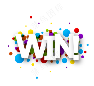 卡通彩斑庆典五彩纸屑