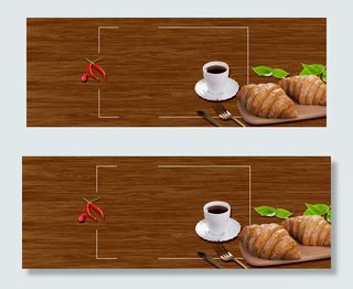 黑色大气简约餐饮面包美食banner