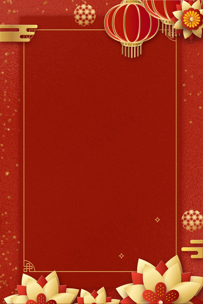 喜庆节目单新春节目单