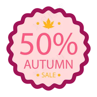 秋季促销标签矢量图