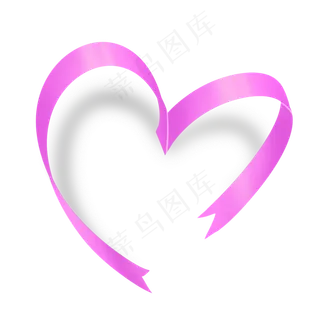 紫色唯美飘带丝带爱心彩带