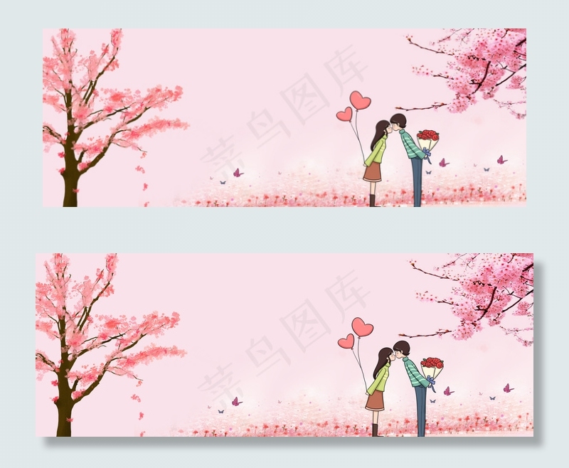 浪漫情侣banner(1900*700px 	       )psd模版下载