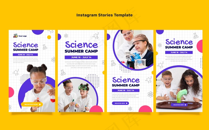 平面设计科学模板故事