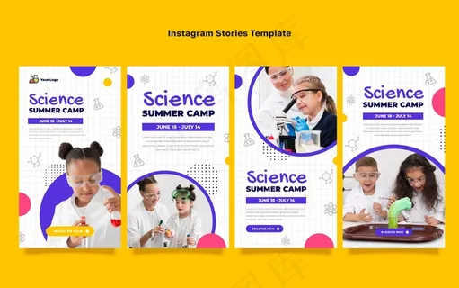 平面设计科学模板故事