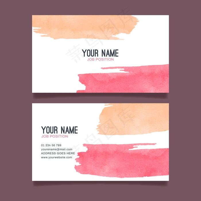 手绘元素公司卡