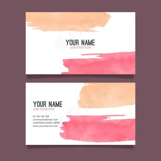 手绘元素公司卡