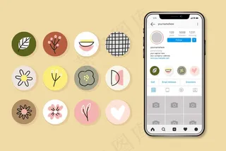手绘模板亮点系列