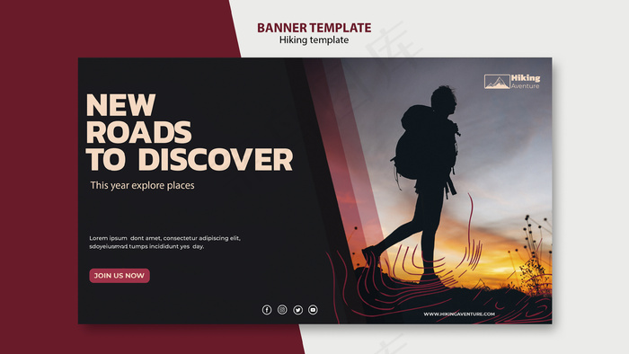 徒步横幅banner模板