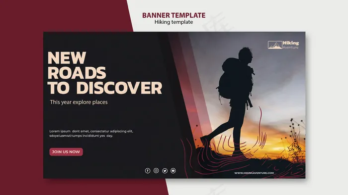 徒步横幅banner模板psd模版下载