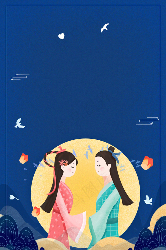 七夕牛郎织女背景图