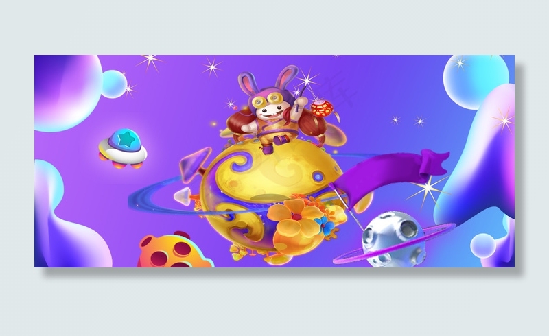 中秋节电商紫色banner背景