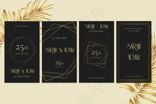 结婚周年纪念模板故事