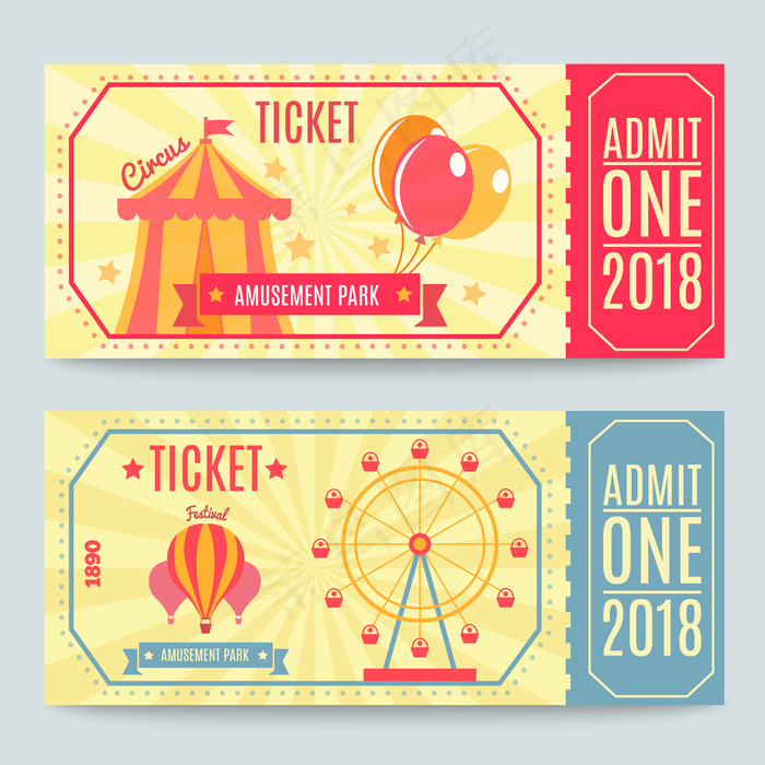 游乐园门票套票