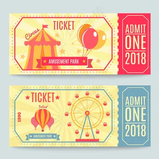 游乐园门票套票