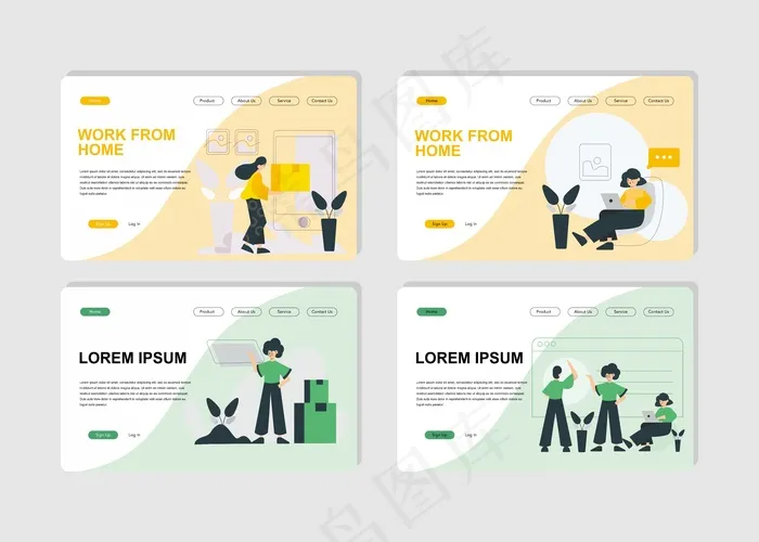 现代平面设计理念，商务登陆页eps,ai矢量模版下载