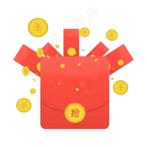 电商淘宝抢红包