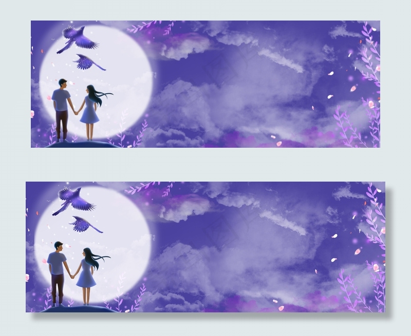 七月七浪漫乞巧节紫色电商海报背景