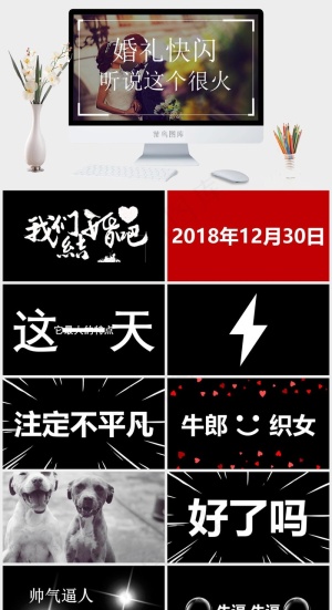 灰色橘色橙色实景风PPT模板预览图