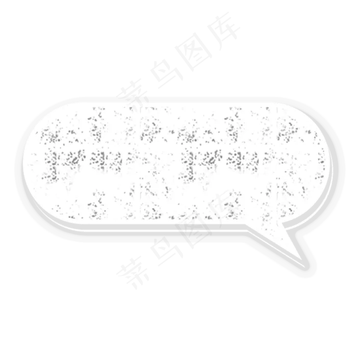 开学季粉笔对话框(2048X2048(DPI:300))psd模版下载
