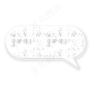 开学季粉笔对话框